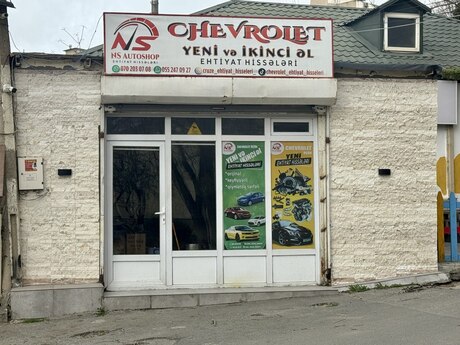 Объект - м. Халглар Достлугу - 33 м²