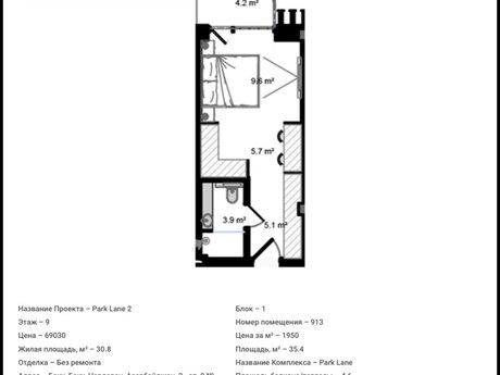 1 otaqlı yeni tikili - Nardaran q. - 35.4 m²