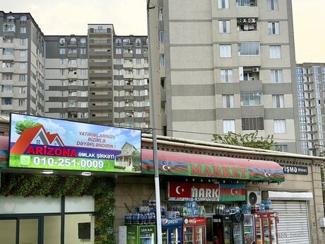 4-комн. дом/дача - пос. Биладжары - 150 м²