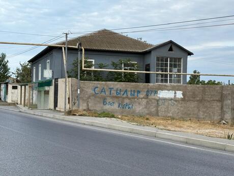 Obyekt - Maştağa q. - 236 m²