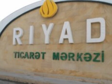 Obyekt - Xırdalan - 27 m²