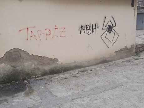 Qaraj - Azadlıq Prospekti m. - 20 m²