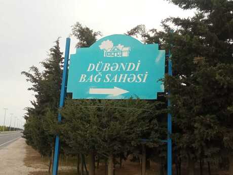 Torpaq - Dübəndi q. - 10 sot