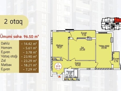 2 otaqlı yeni tikili - Azadlıq Prospekti m. - 96.5 m²