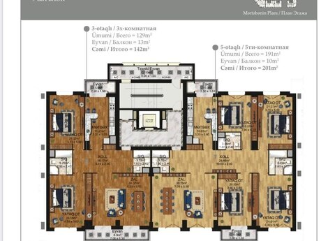 5 otaqlı yeni tikili - Xətai r. - 202 m²