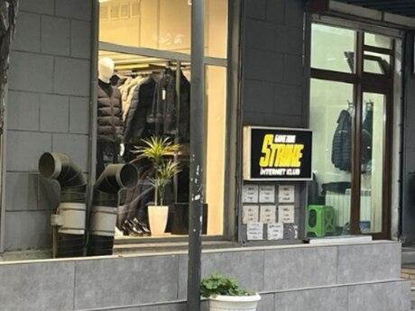 Obyekt - Nəriman Nərimanov m. - 50 m²