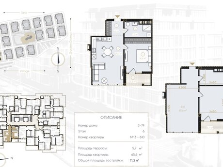 2 otaqlı yeni tikili - Sea Breeze q. - 71.3 m²