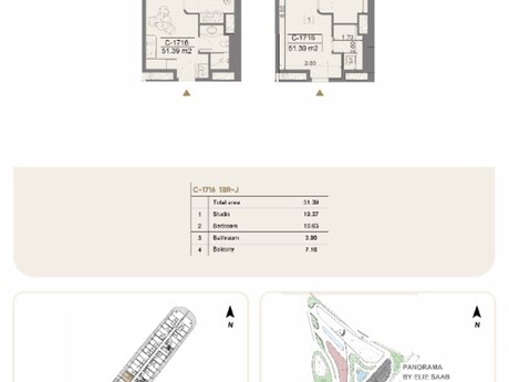 2 otaqlı yeni tikili - Sea Breeze q. - 51.4 m²