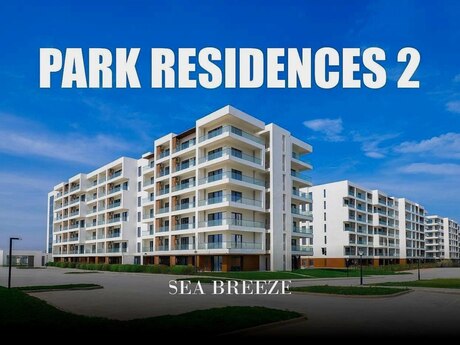 Объявление №6137232 - Баку, пос. Нардаран, 3-комн., 140 м², 4/7 этаж