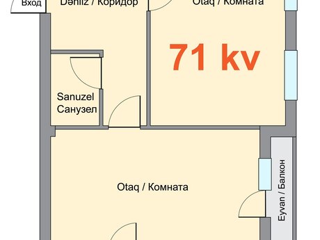 2 otaqlı yeni tikili - Qusar - 71 m²
