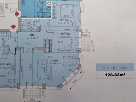 3-комн. новостройка - пос. Аг шехер - 129 м²