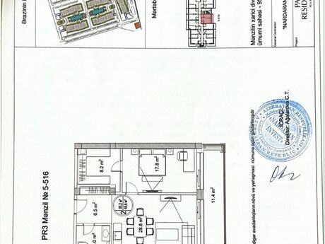 3-комн. новостройка - пос. Sea Breeze - 95.2 м²