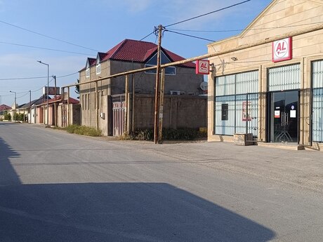 пос. Бина