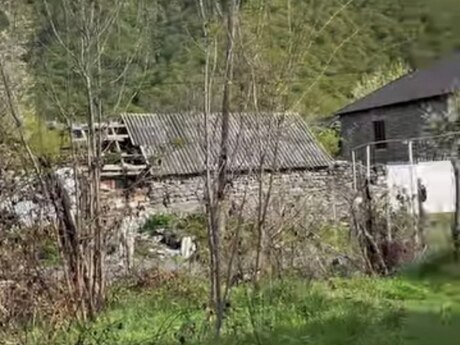 Загатала
