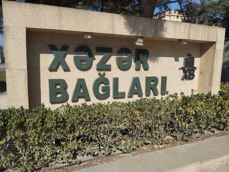 Elan №6146111 - Bakı, Məmmədli q., 3 otaqlı, 120 m², 3/10 mərtəbə