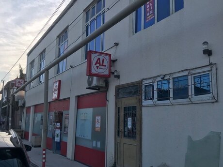пос. Бина