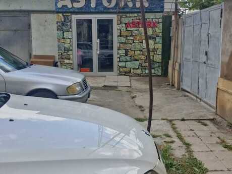 Сальян