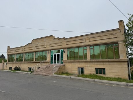 Naftalan