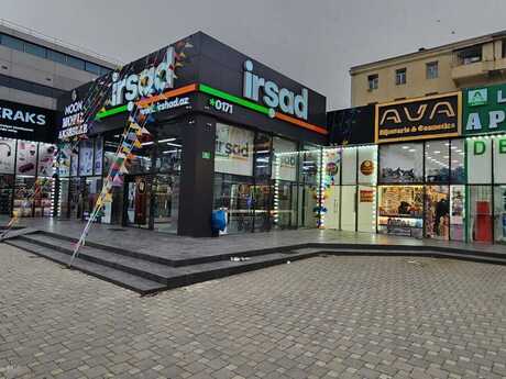 м. Нариман Нариманов