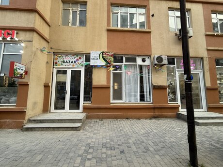 пос. Масазыр