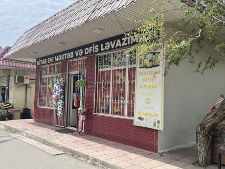 пос. Старые Гюнешли