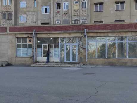 Гянджа