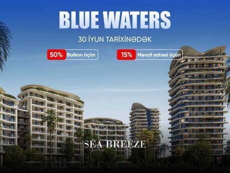 Elan №5442827 - Bakı, Sea Breeze q., 2 otaqlı, 68.2 m², 2/14 mərtəbə