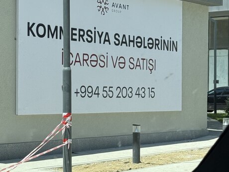 3-комнатная квартира, 120 м², 20 Yanvar: 324 000 ₼ 3