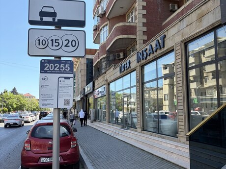 Elan №6112324 - Bakı, Nərimanov r., 650 m²