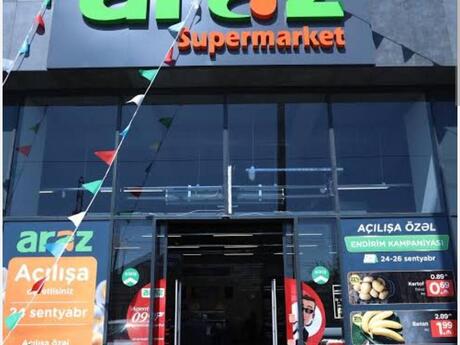 Elan №6182290 - Bakı, İnşaatçılar m., 180 m²