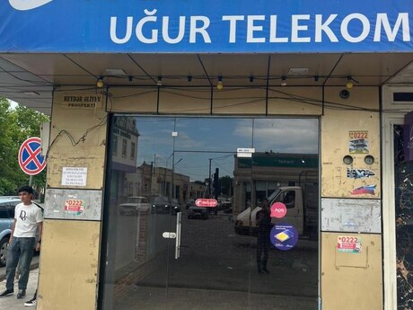Quzanlı qəs. q.