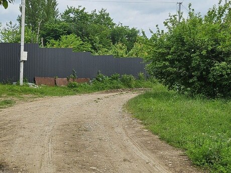 Гусар