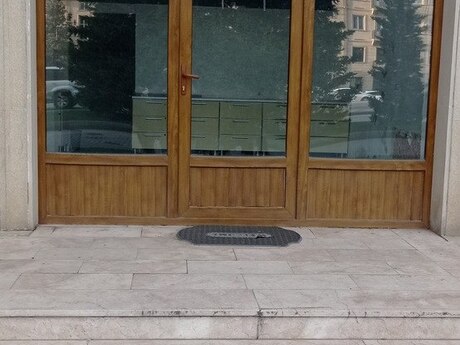 м. Нариман Нариманов