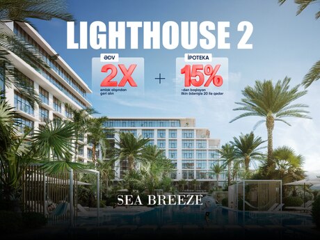 Sea Breeze q.