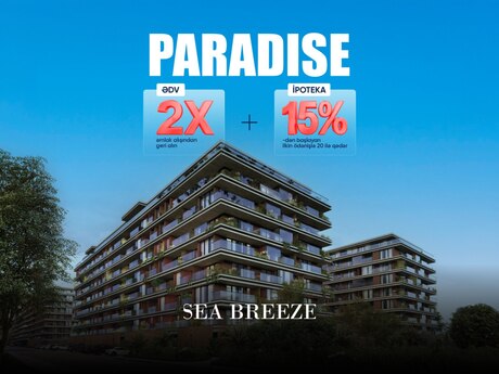 Elan №5662943 - Bakı, Nardaran q., 3 otaqlı, 96.3 m², 4/9 mərtəbə