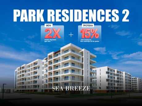 Elan №5504950 - Bakı, Sea Breeze q., 2 otaqlı, 98.9 m², 4/7 mərtəbə