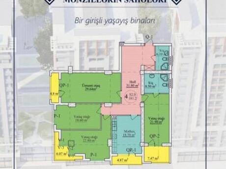 4 otaqlı mənzil, 184 m², Nəriman Nərimanov: 420 000 ₼ 3