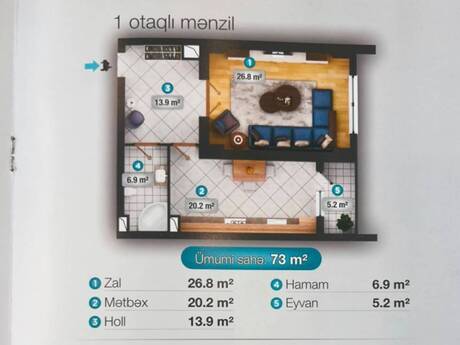 1-room apartment, 73 m², Şah İsmayıl Xətai: 292 000 ₼ 3