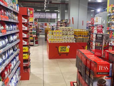 Elan №6143555 - Bakı, Memar Əcəmi m., 1900 m²