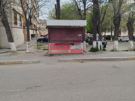 Сумгаит
