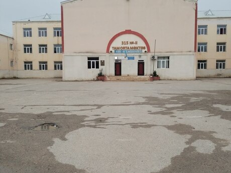 пос. Сураханы