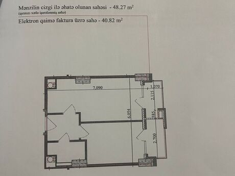 2-комнатная квартира, 49 м², Avtovağzal: 130 000 ₼ 4