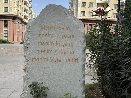 4 otaqlı yeni tikili - Elmlər Akademiyası m. - 185 m²