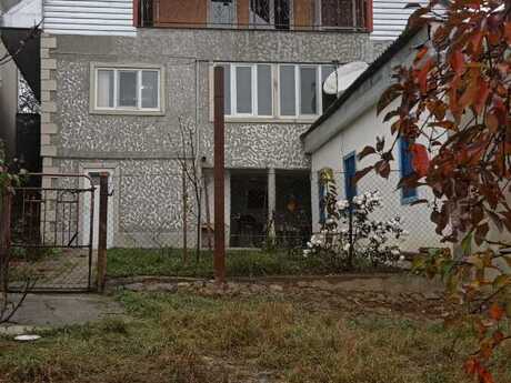 Гусар