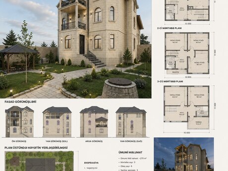 8-комн. дом/дача - пос. Карачухур - 300 м²