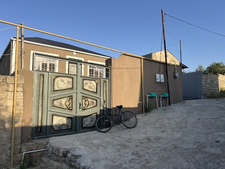 пос. Рамана
