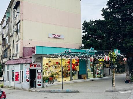 20 Yanvar m.