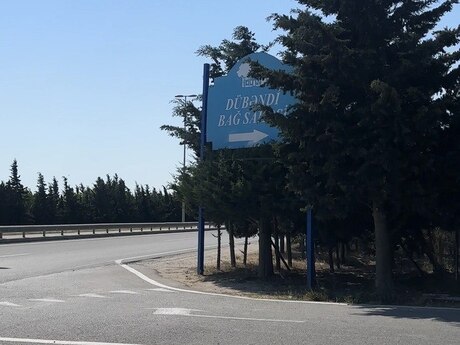 Dübəndi q.