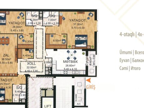 4-комнатная квартира, 225 м², Ağ şəhər: 935 000 ₼ 5