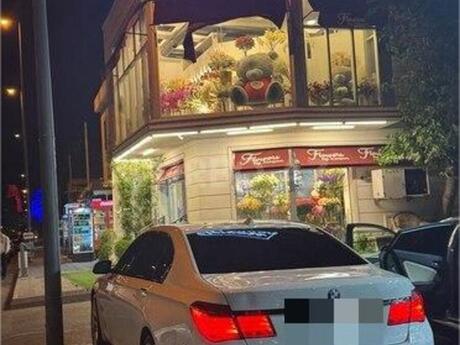 м. Низами